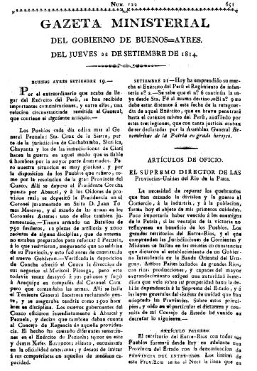 es la imagen de documento que plantea las disposiciones generales sobre la fundación de pueblos