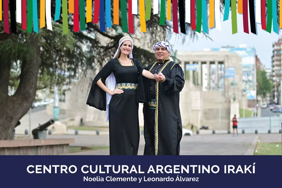 Centro Cultural Argentino Irakí