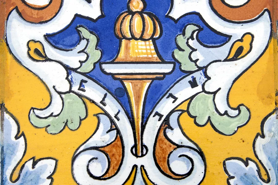 Fuente de los españoles