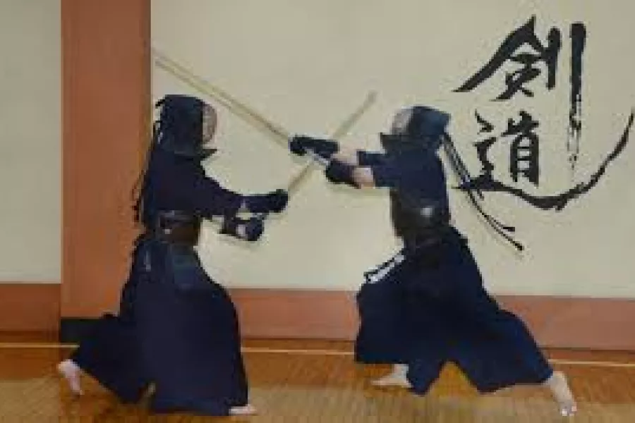 Kumdo