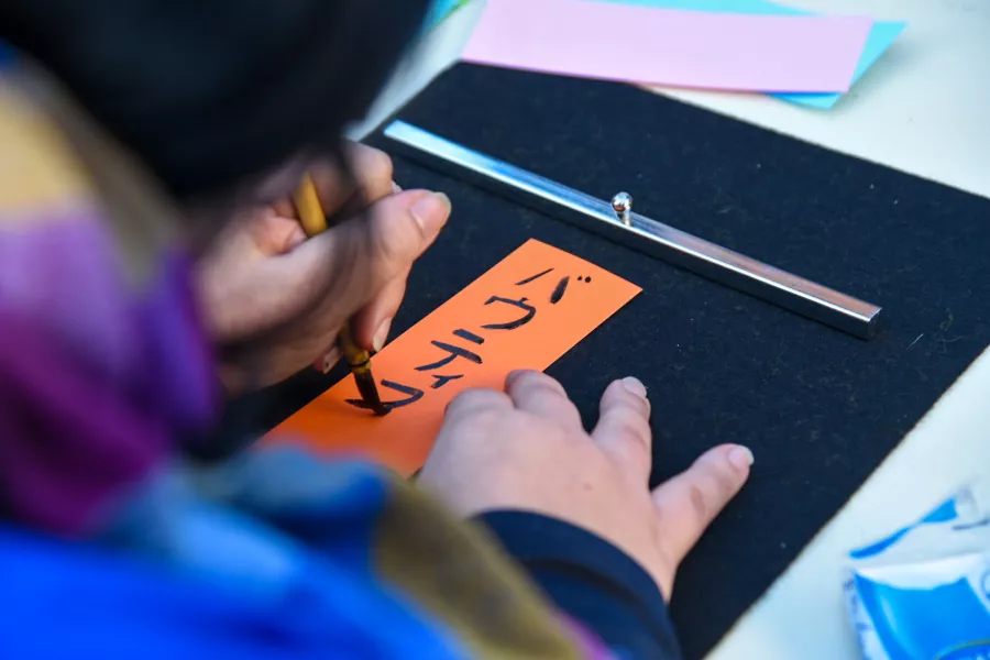 Taller Japón para niños y niñas
