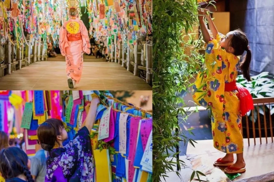 Tanabata