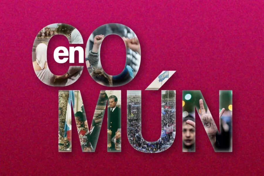 Es el logo de el 15avo Congreso Nacional y décimo Internacional sobre Democracia denominado En Común