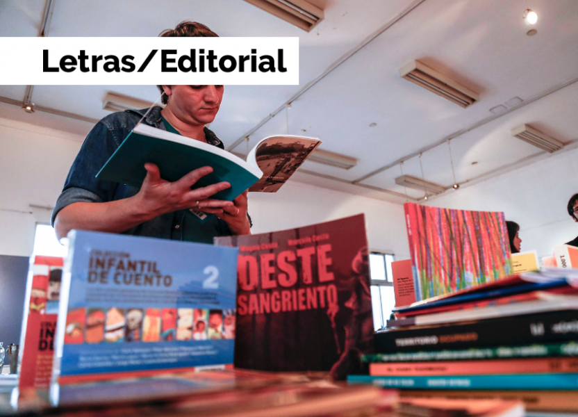 Concursos Editorial Municipal Rosario