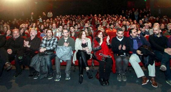Festival de Cine Latinoamericano Festival de Cine Latinoamericano