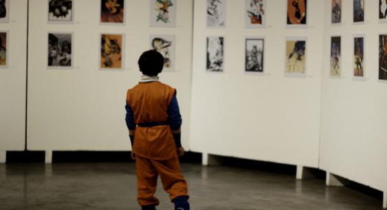 Exposición